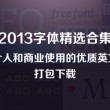 49图库下载-49图库开奖