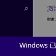 118图库彩图九龙图库助手开奖