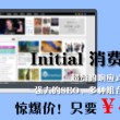 福利彩票新彩吧3d今天太湖字谜