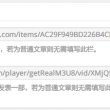 图库打不开怎么回事