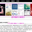 今晚上香港开什么码?